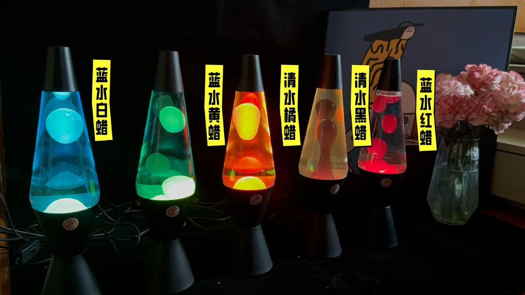 European lava lamp